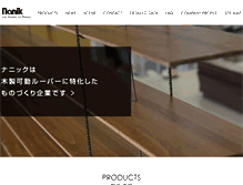 Tablet Screenshot of nanik.co.jp